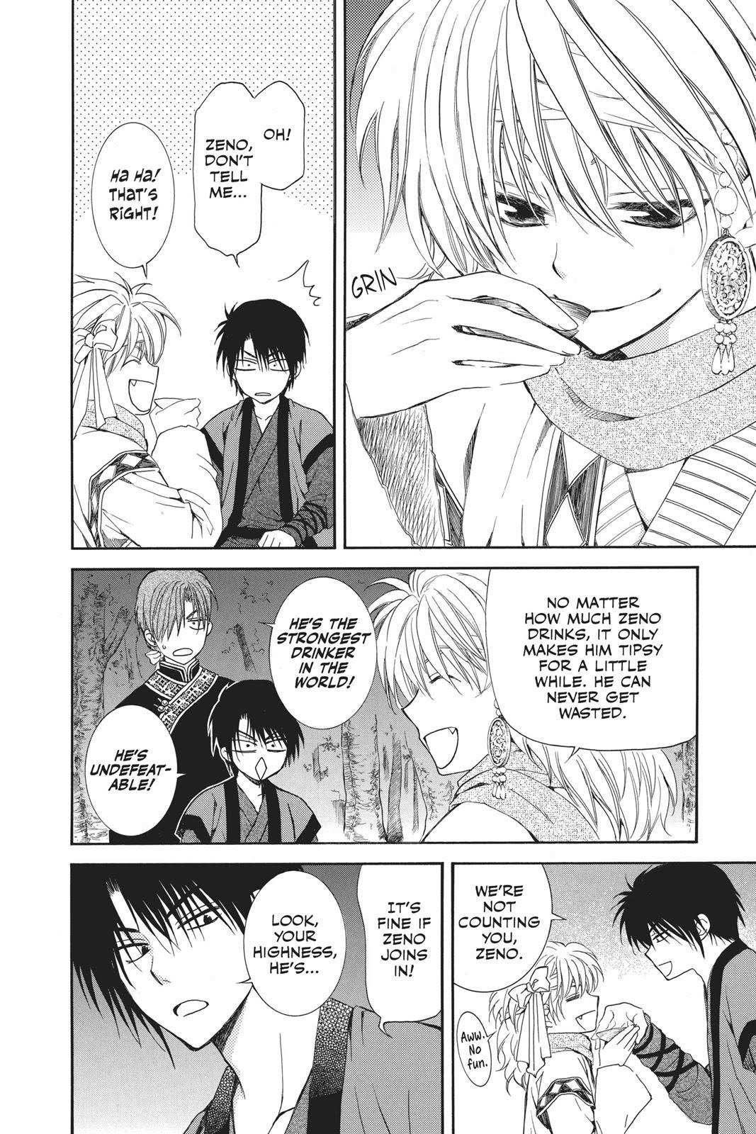 Read Akatsuki No Yona Manga Online