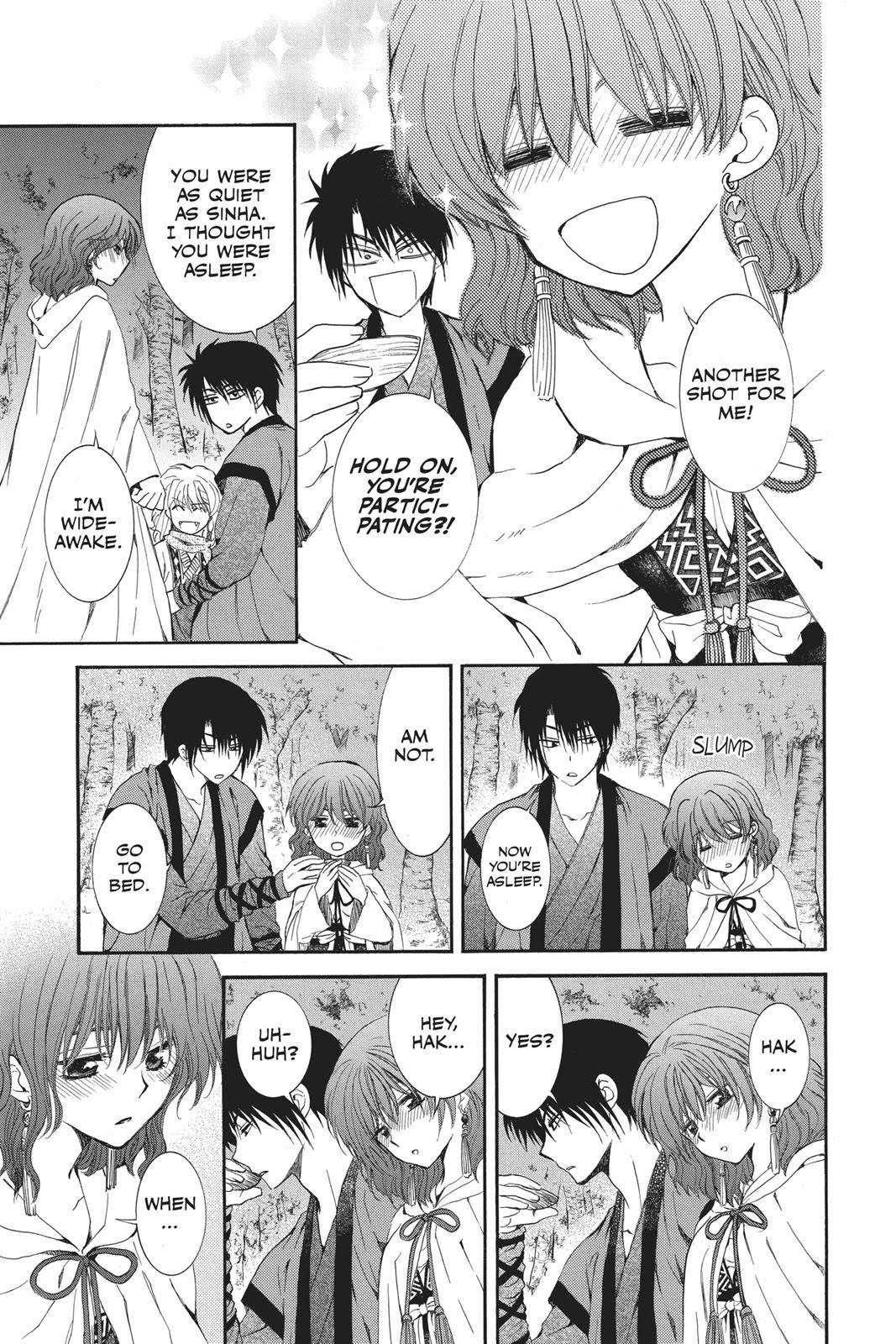 Read Akatsuki No Yona Manga Online