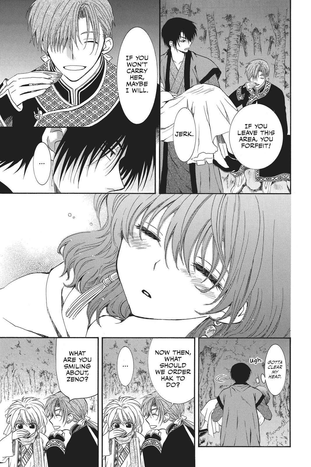 Read Akatsuki No Yona Manga Online
