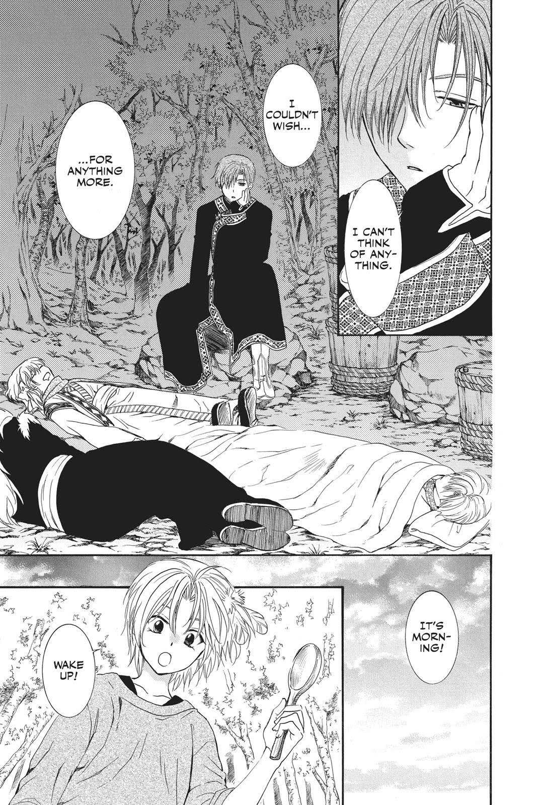 Read Akatsuki No Yona Manga Online