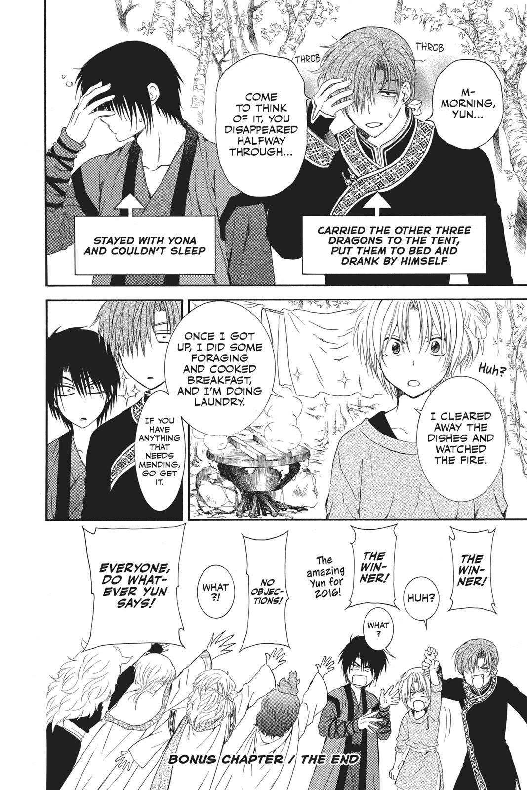Read Akatsuki No Yona Manga Online