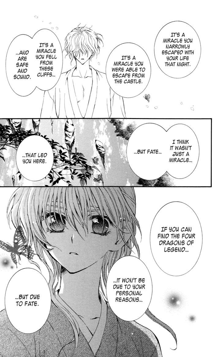Read Akatsuki No Yona Manga Online