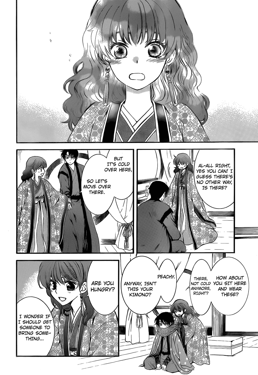 Read Akatsuki No Yona Manga Online
