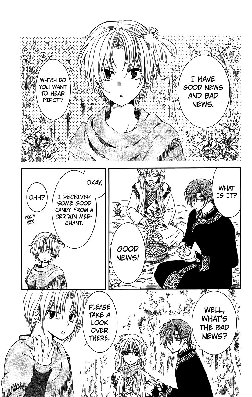 Read Akatsuki No Yona Manga Online