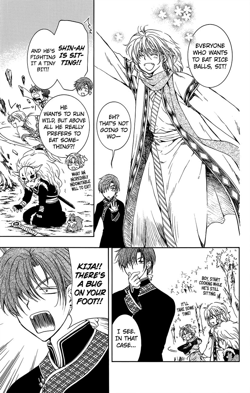 Read Akatsuki No Yona Manga Online