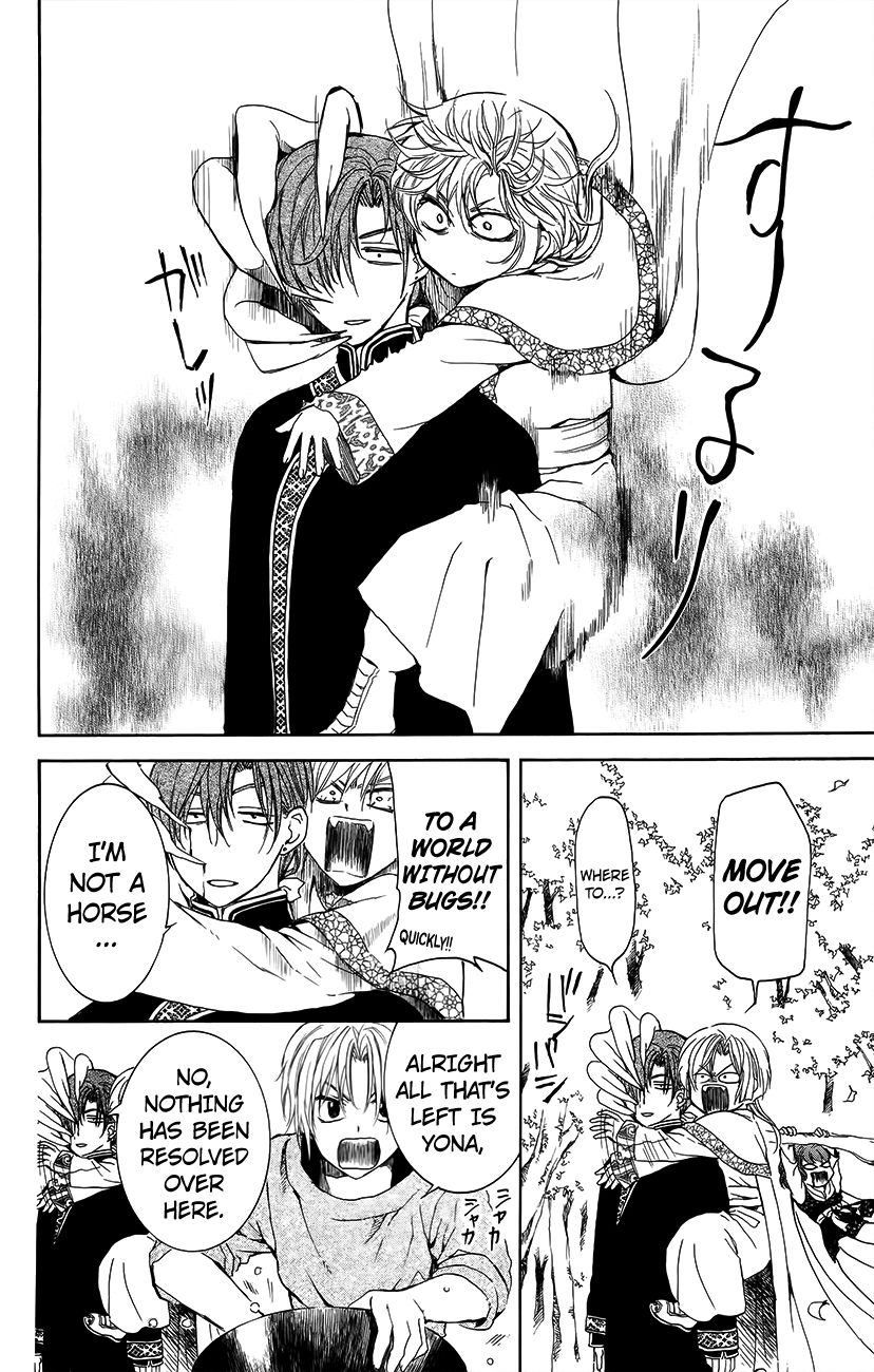 Read Akatsuki No Yona Manga Online