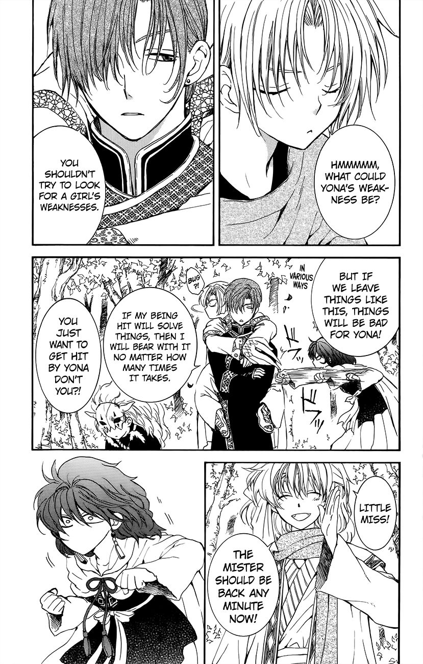 Read Akatsuki No Yona Manga Online