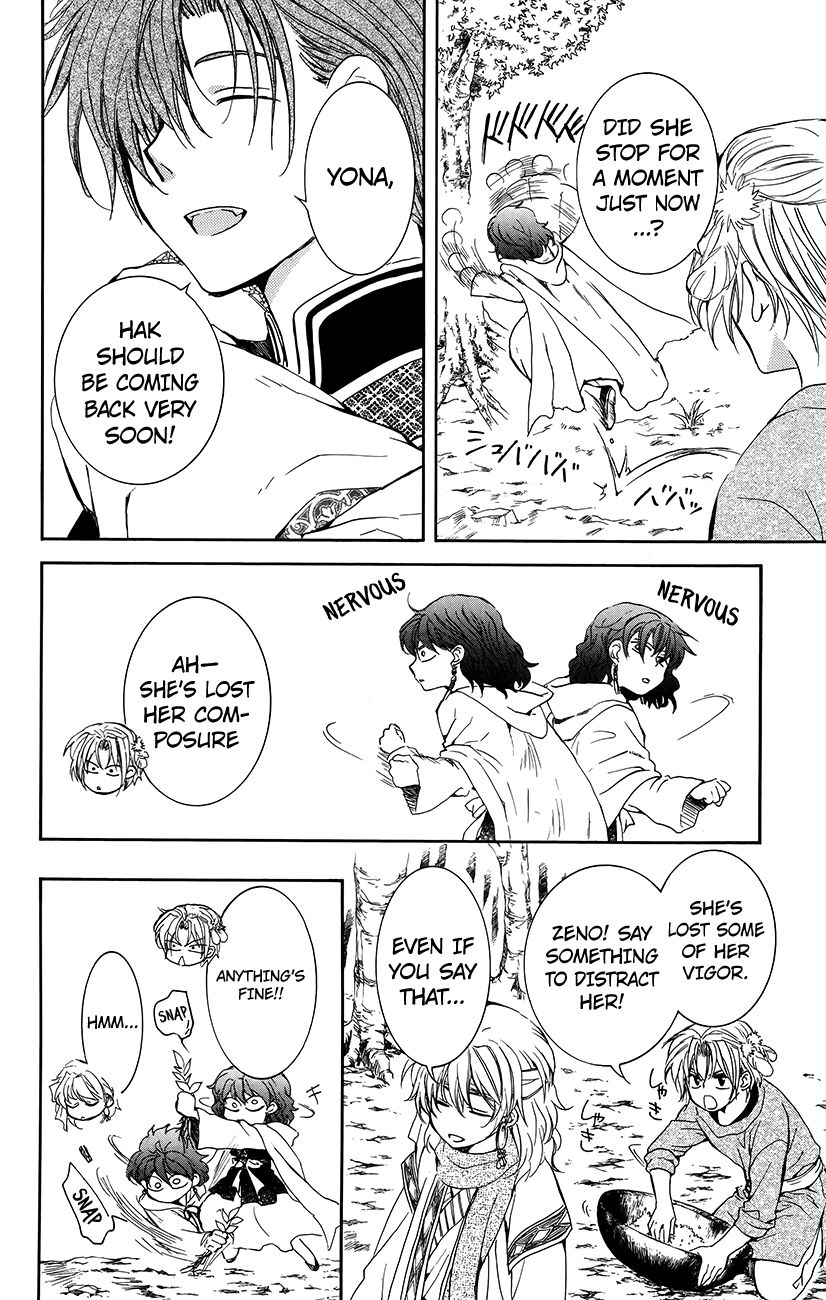 Read Akatsuki No Yona Manga Online