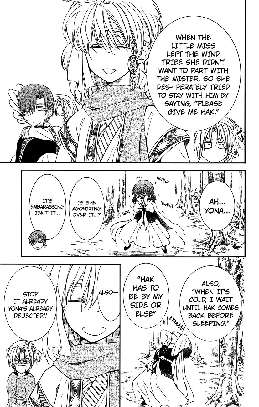 Read Akatsuki No Yona Manga Online