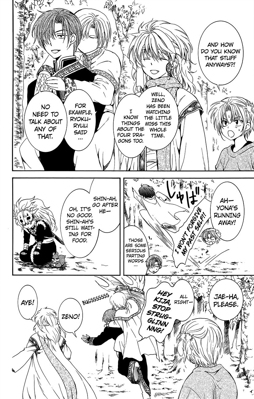 Read Akatsuki No Yona Manga Online