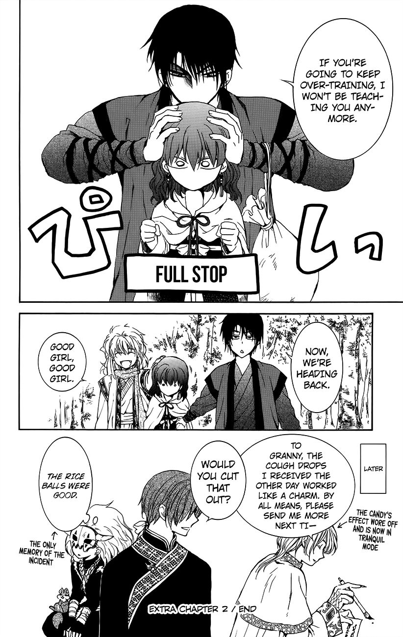 Read Akatsuki No Yona Manga Online