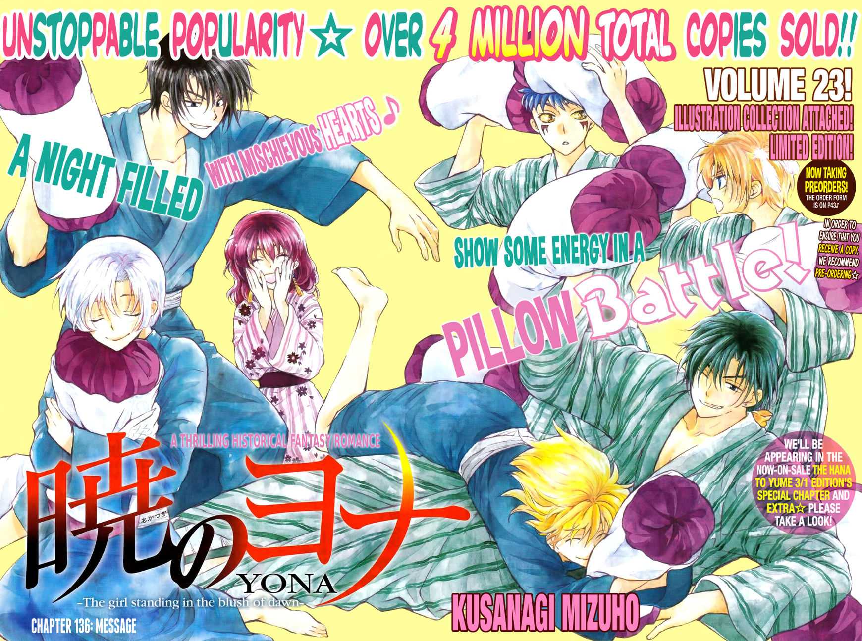 Read Akatsuki No Yona Manga Online