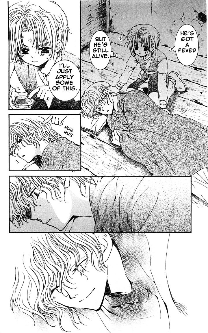 Read Akatsuki No Yona Manga Online