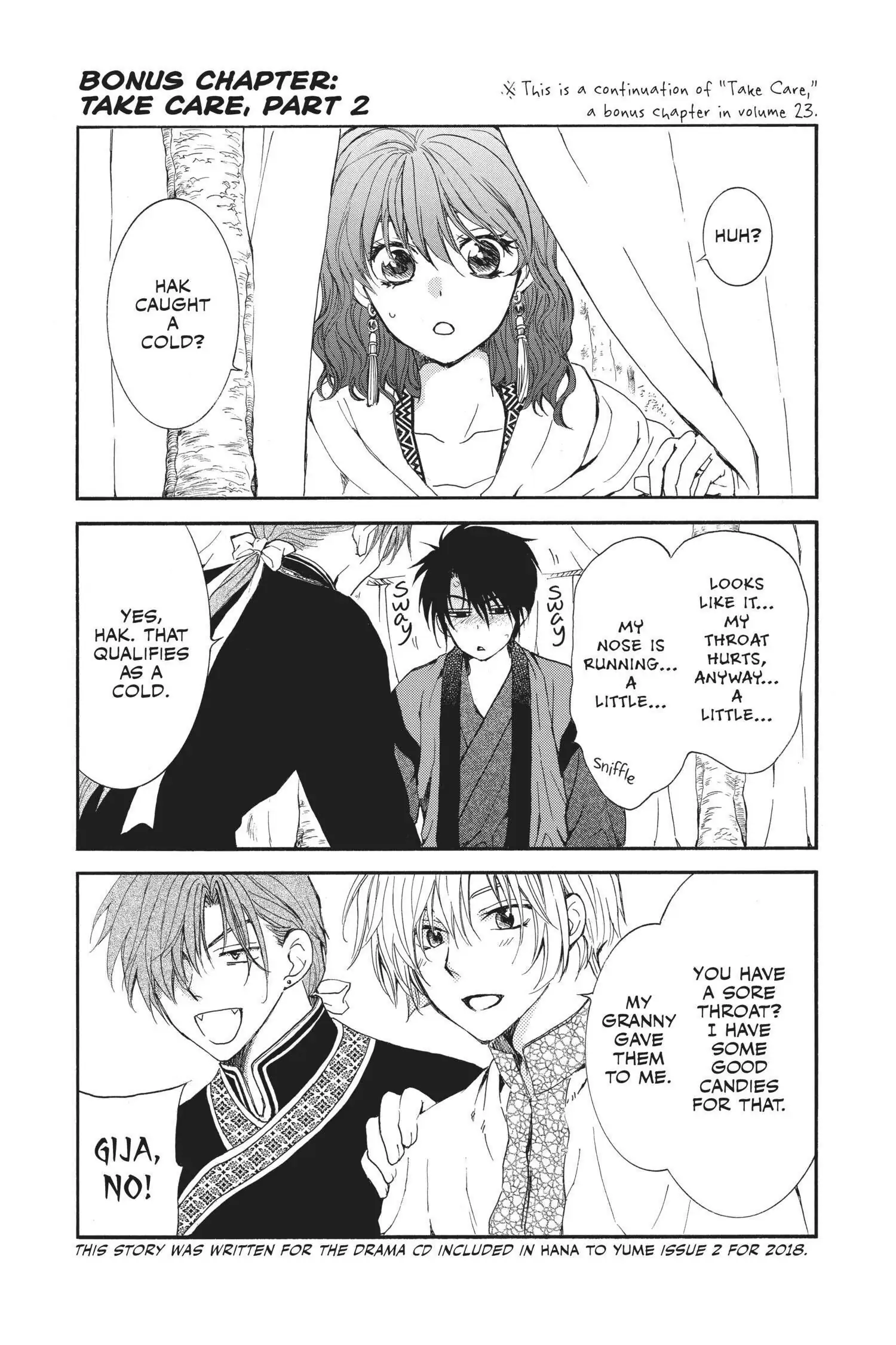 Read Akatsuki No Yona Manga Online