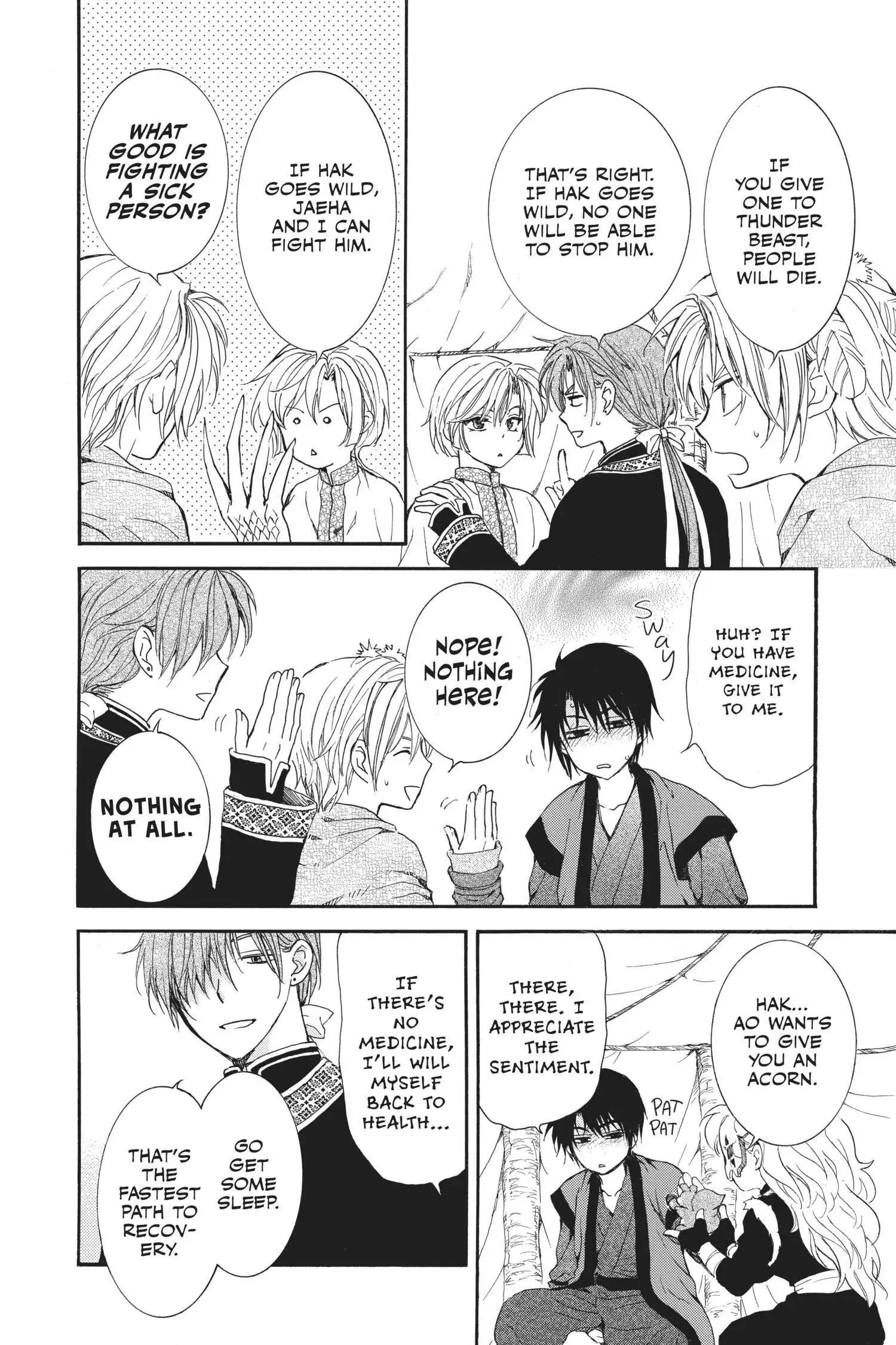 Read Akatsuki No Yona Manga Online