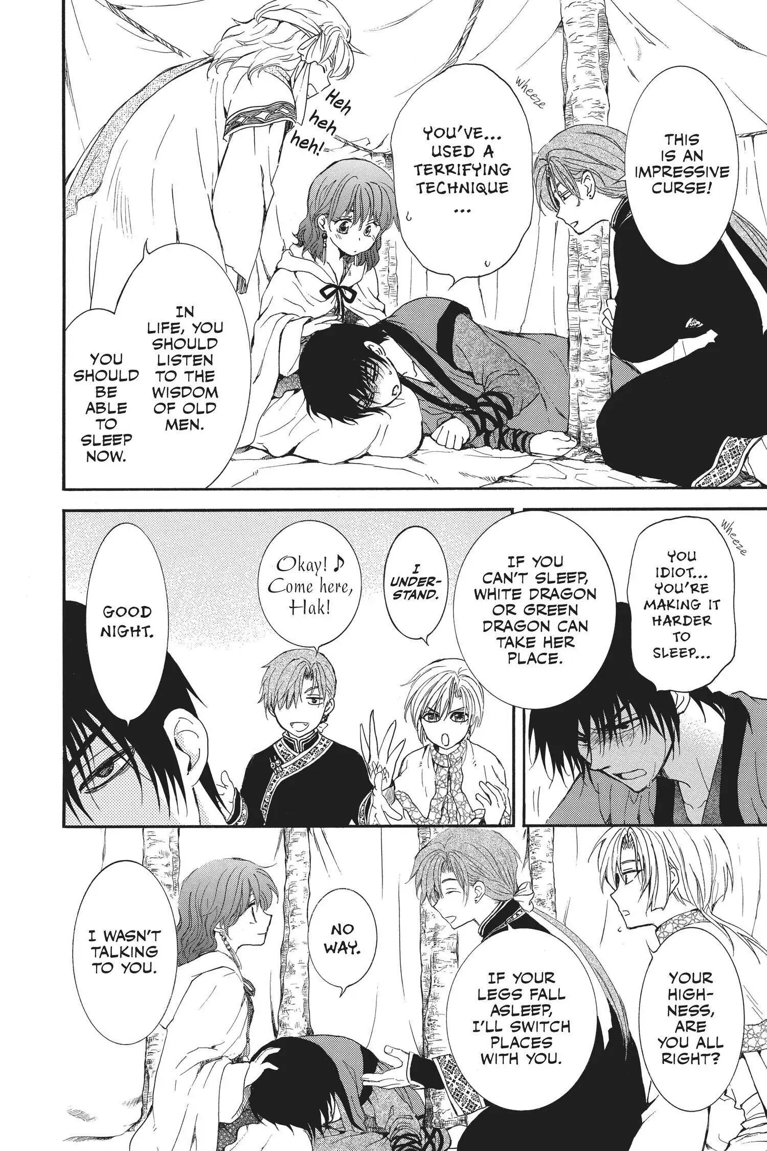 Read Akatsuki No Yona Manga Online