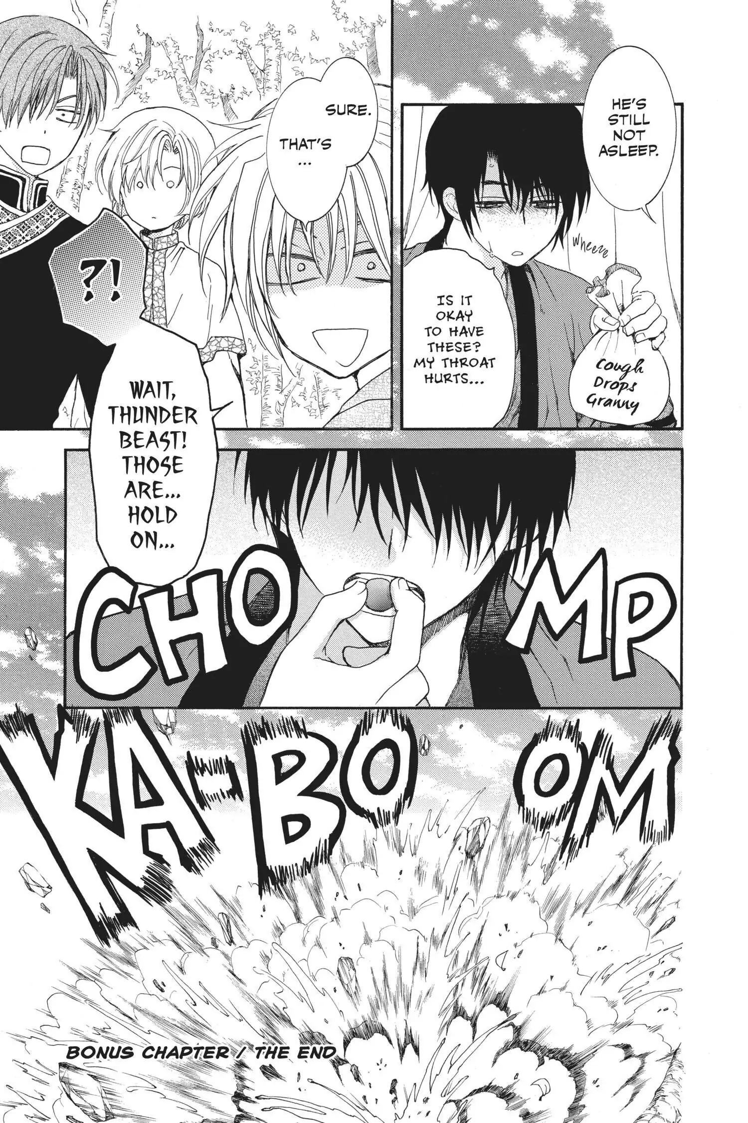 Read Akatsuki No Yona Manga Online