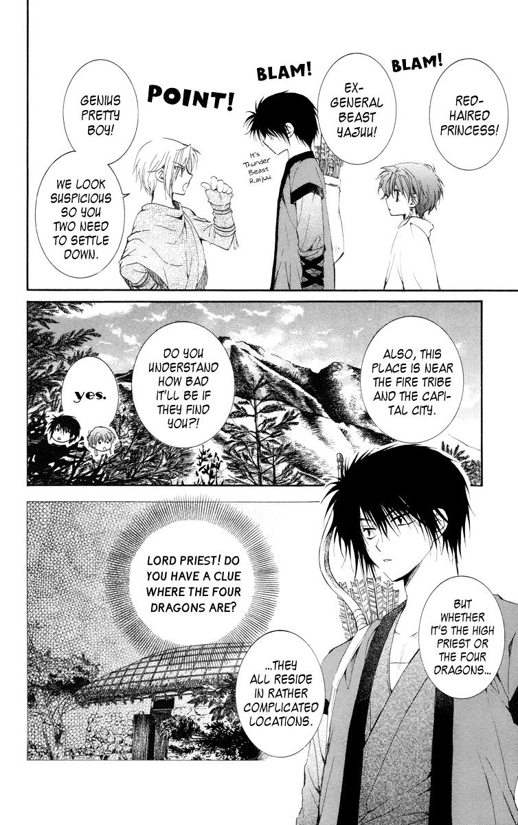 Read Akatsuki No Yona Manga Online
