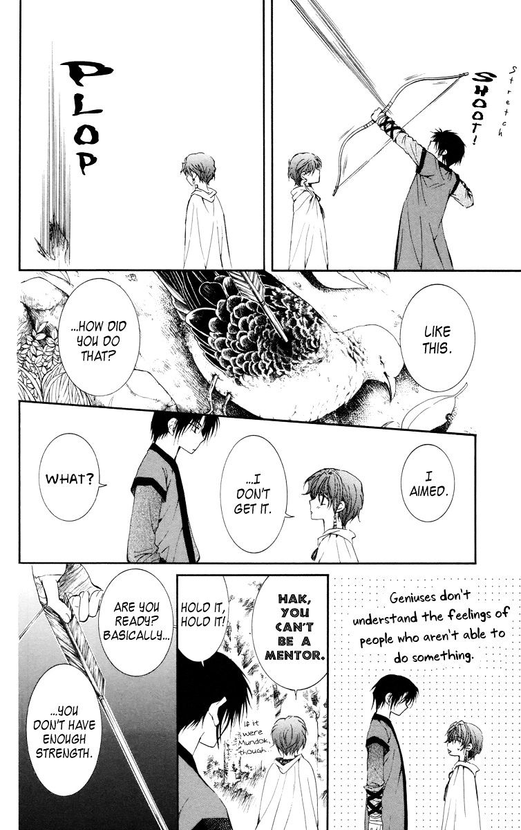 Read Akatsuki No Yona Manga Online