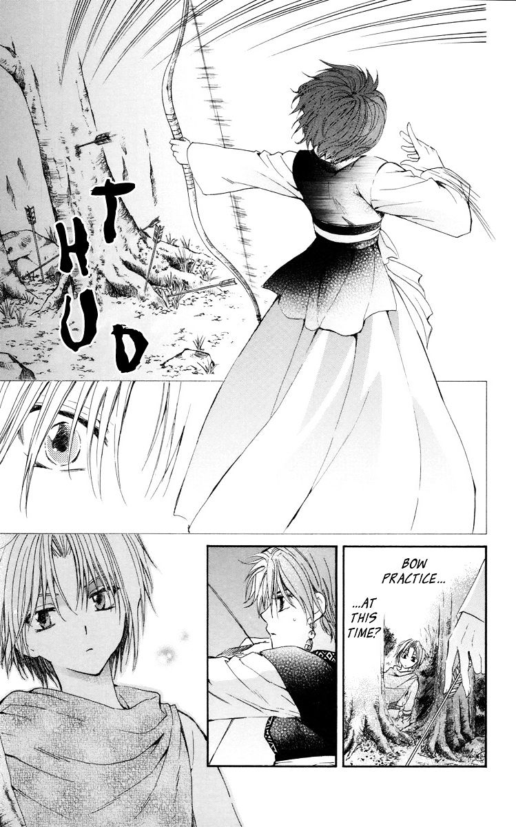 Read Akatsuki No Yona Manga Online