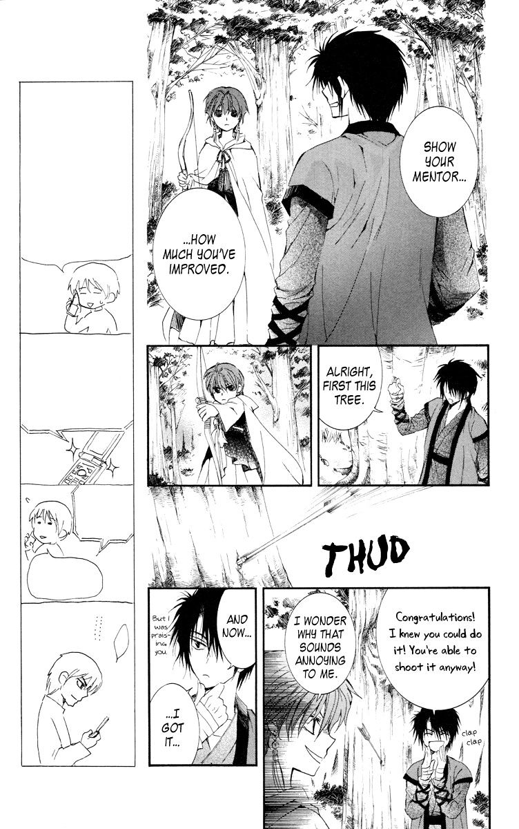 Read Akatsuki No Yona Manga Online