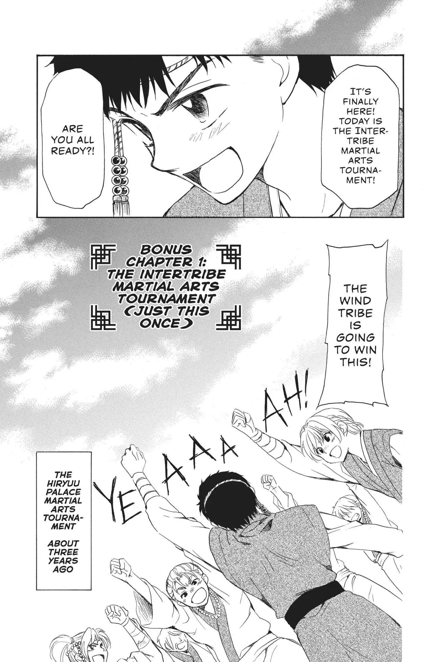 Read Akatsuki No Yona Manga Online