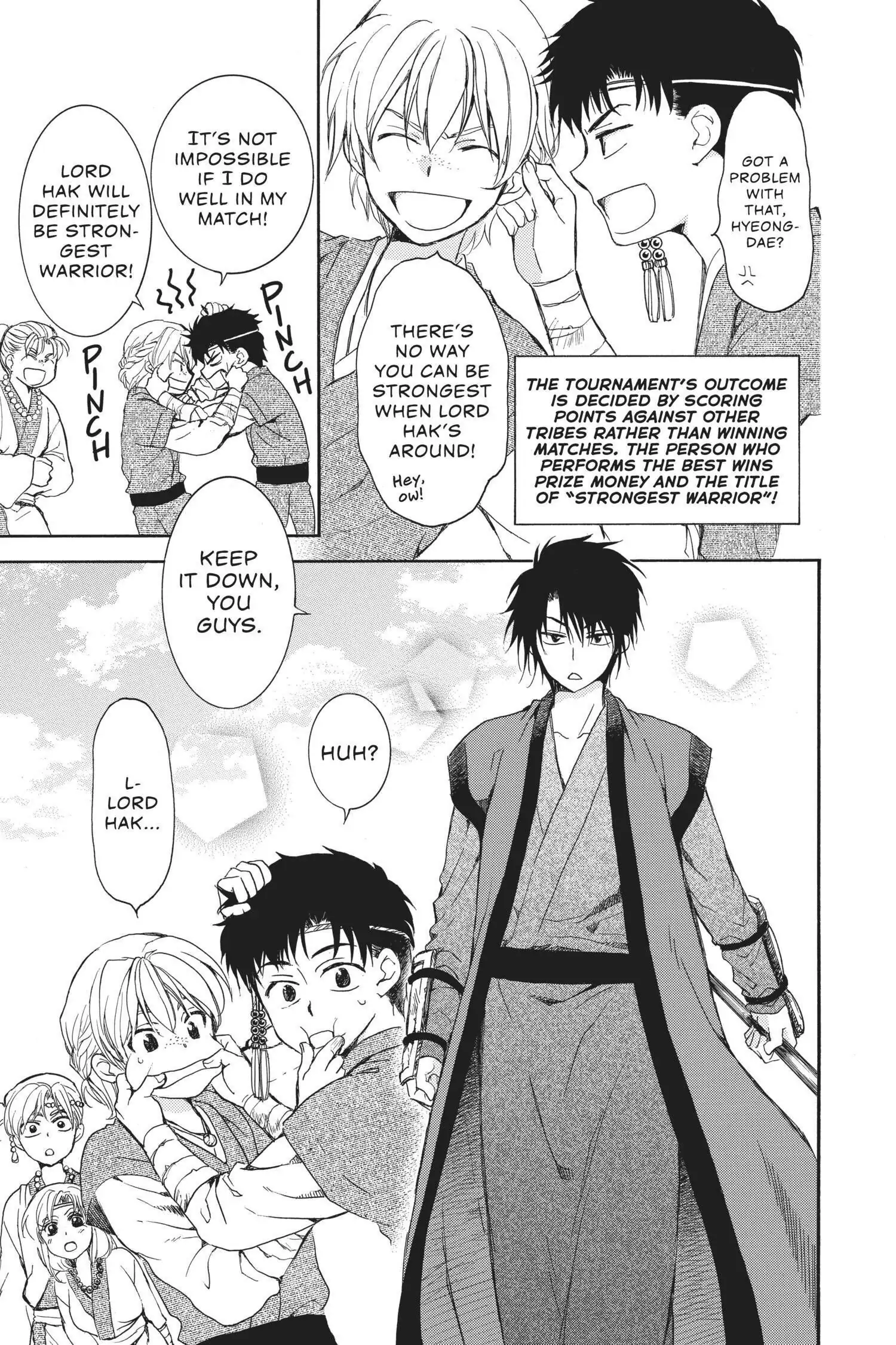 Read Akatsuki No Yona Manga Online