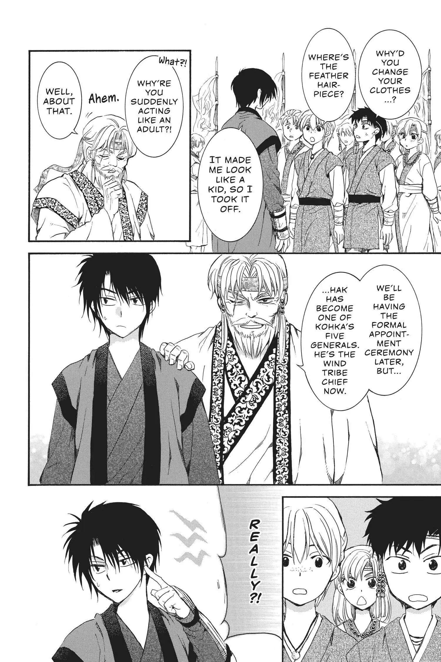 Read Akatsuki No Yona Manga Online