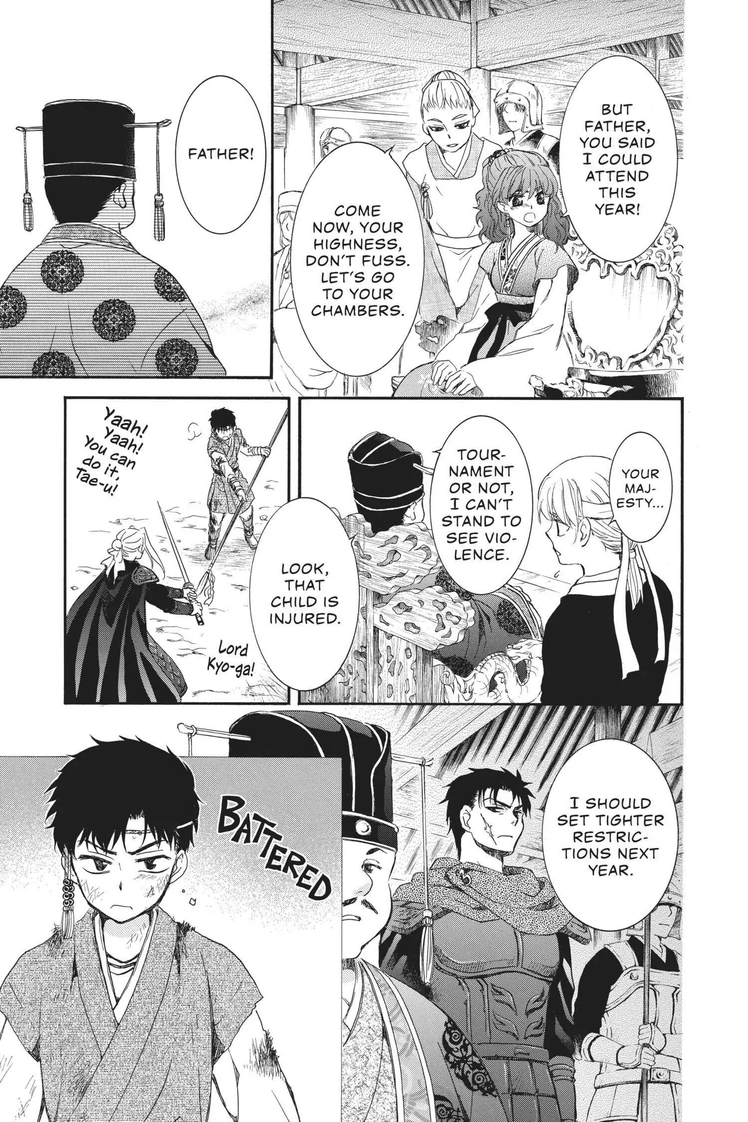 Read Akatsuki No Yona Manga Online