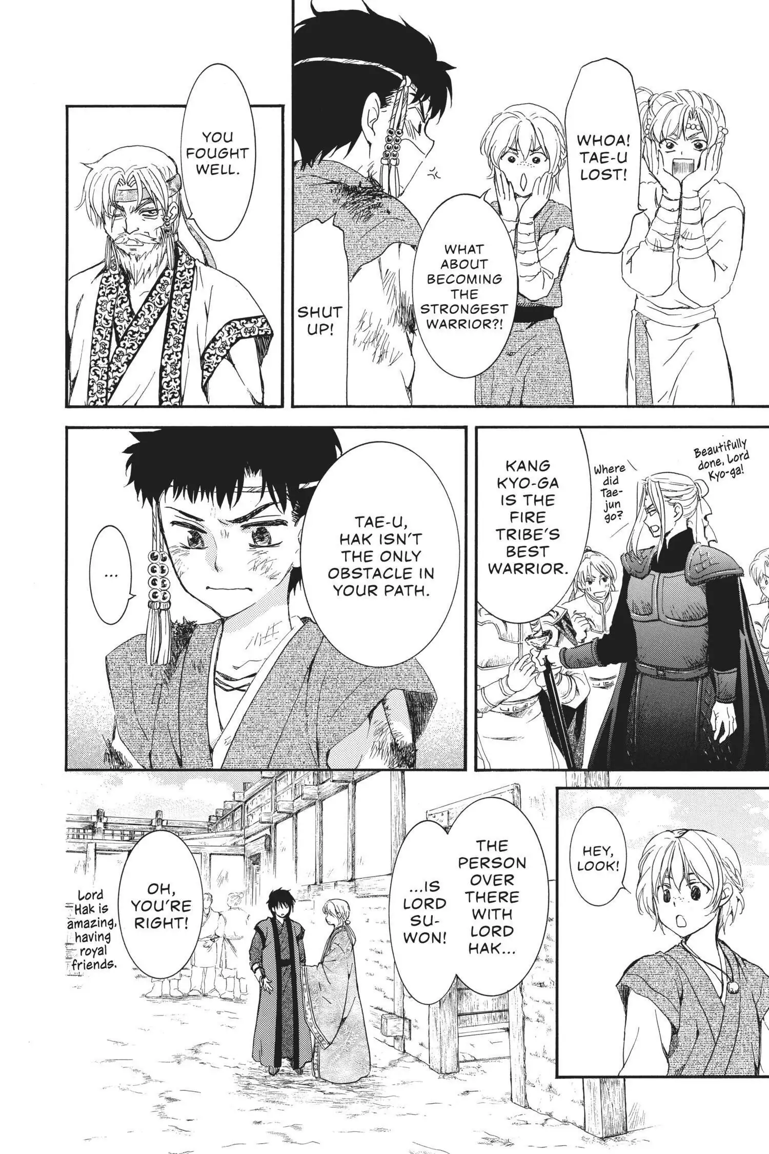 Read Akatsuki No Yona Manga Online