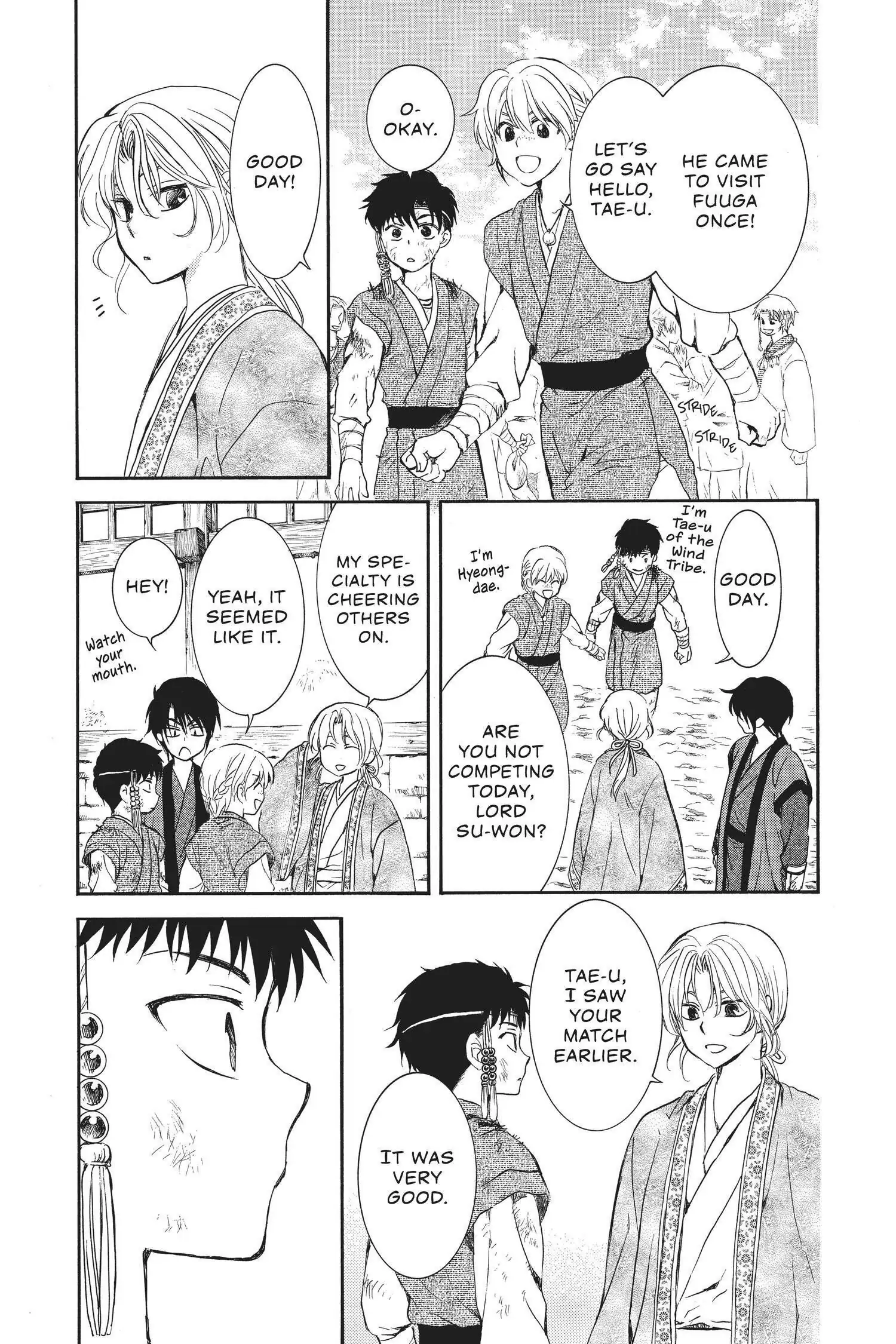 Read Akatsuki No Yona Manga Online