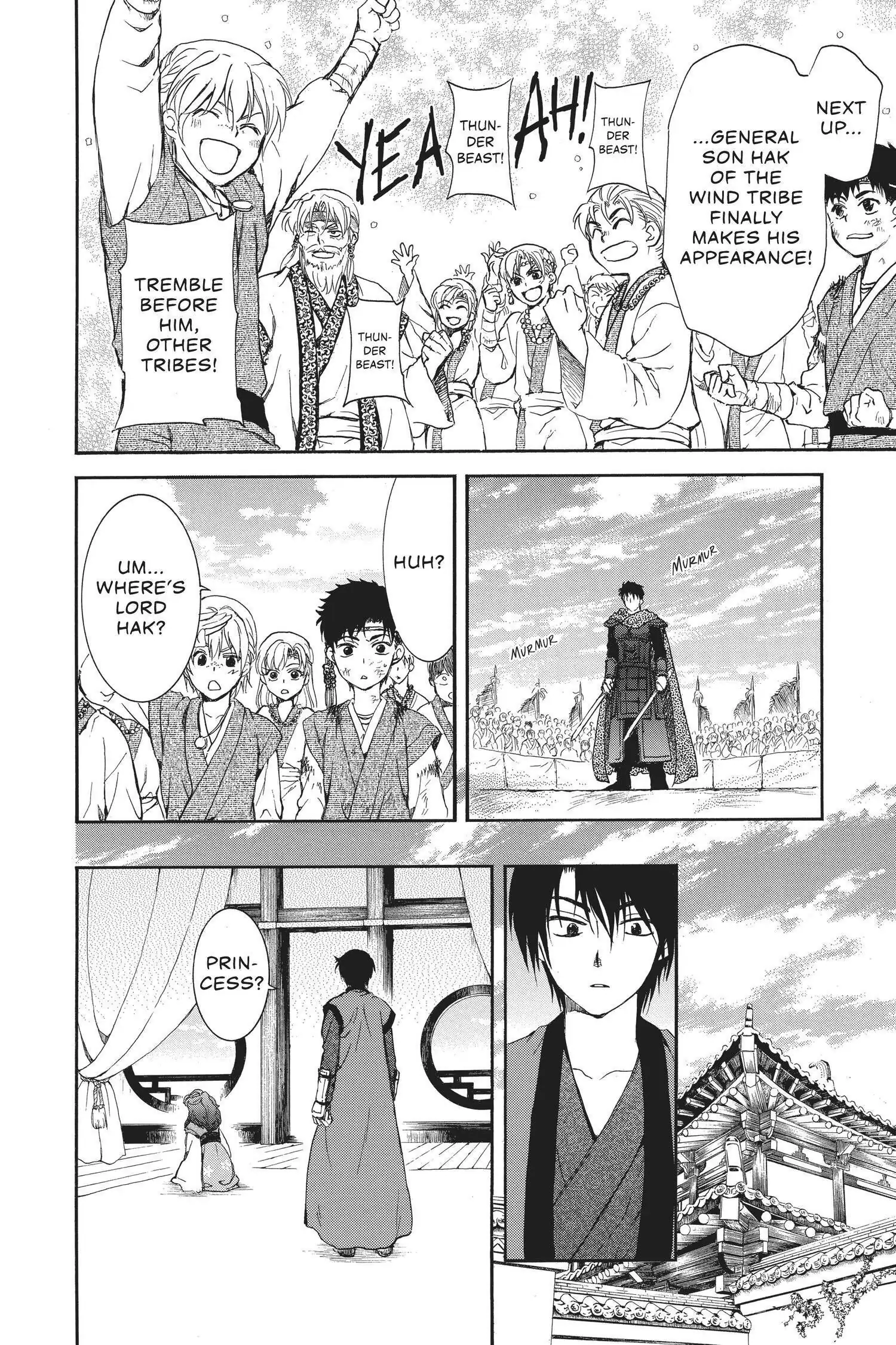 Read Akatsuki No Yona Manga Online