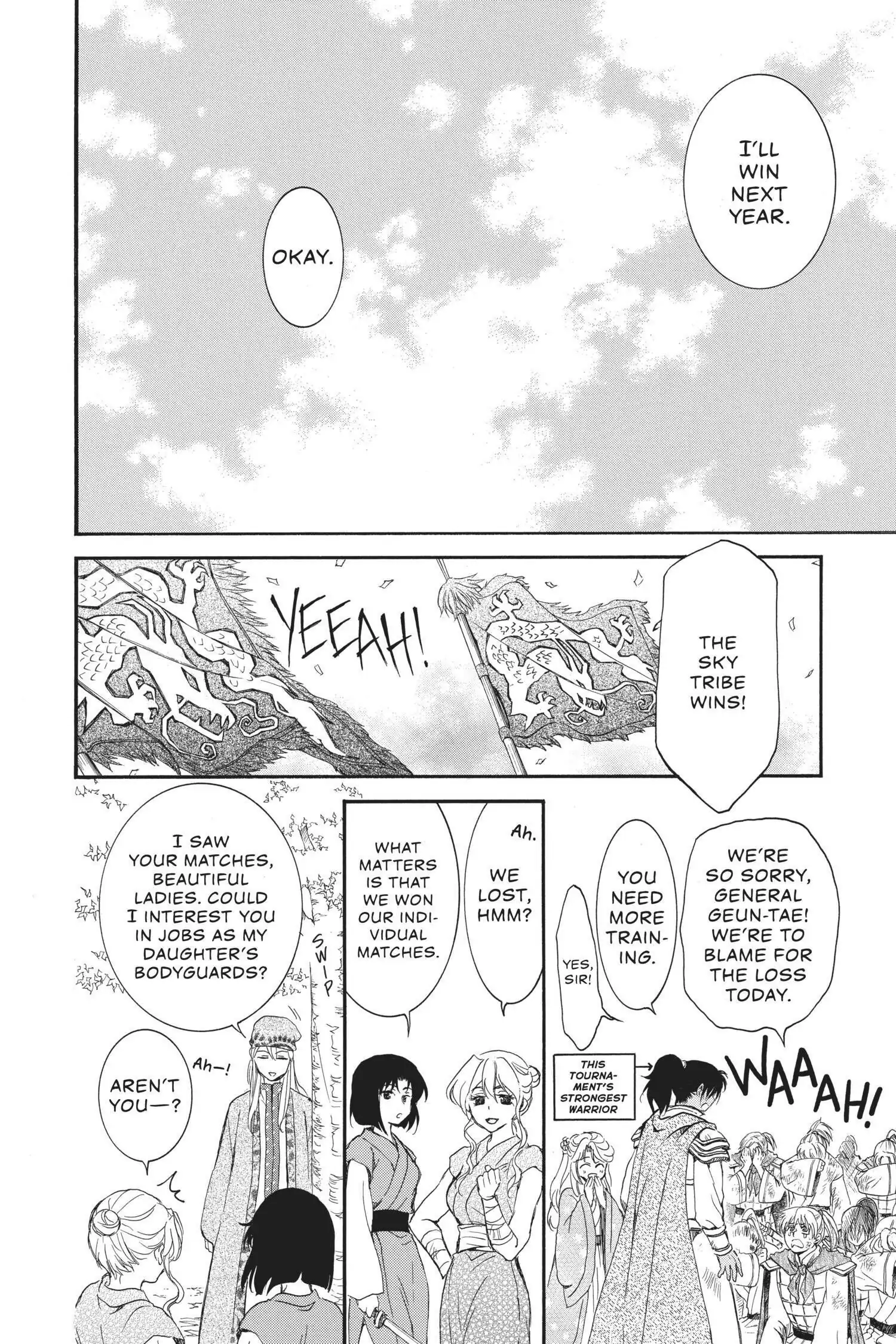Read Akatsuki No Yona Manga Online