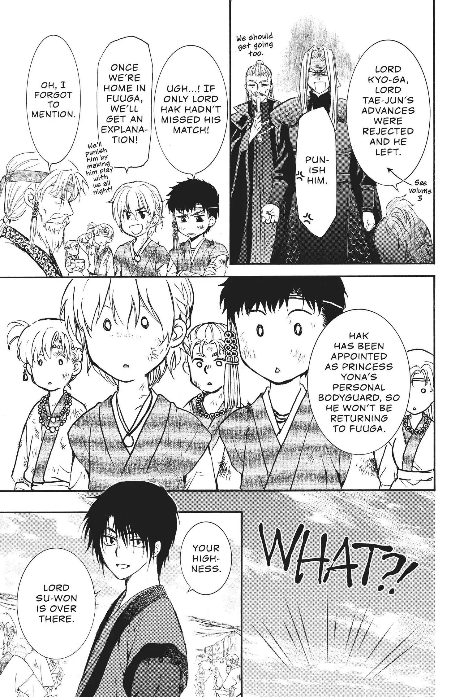 Read Akatsuki No Yona Manga Online