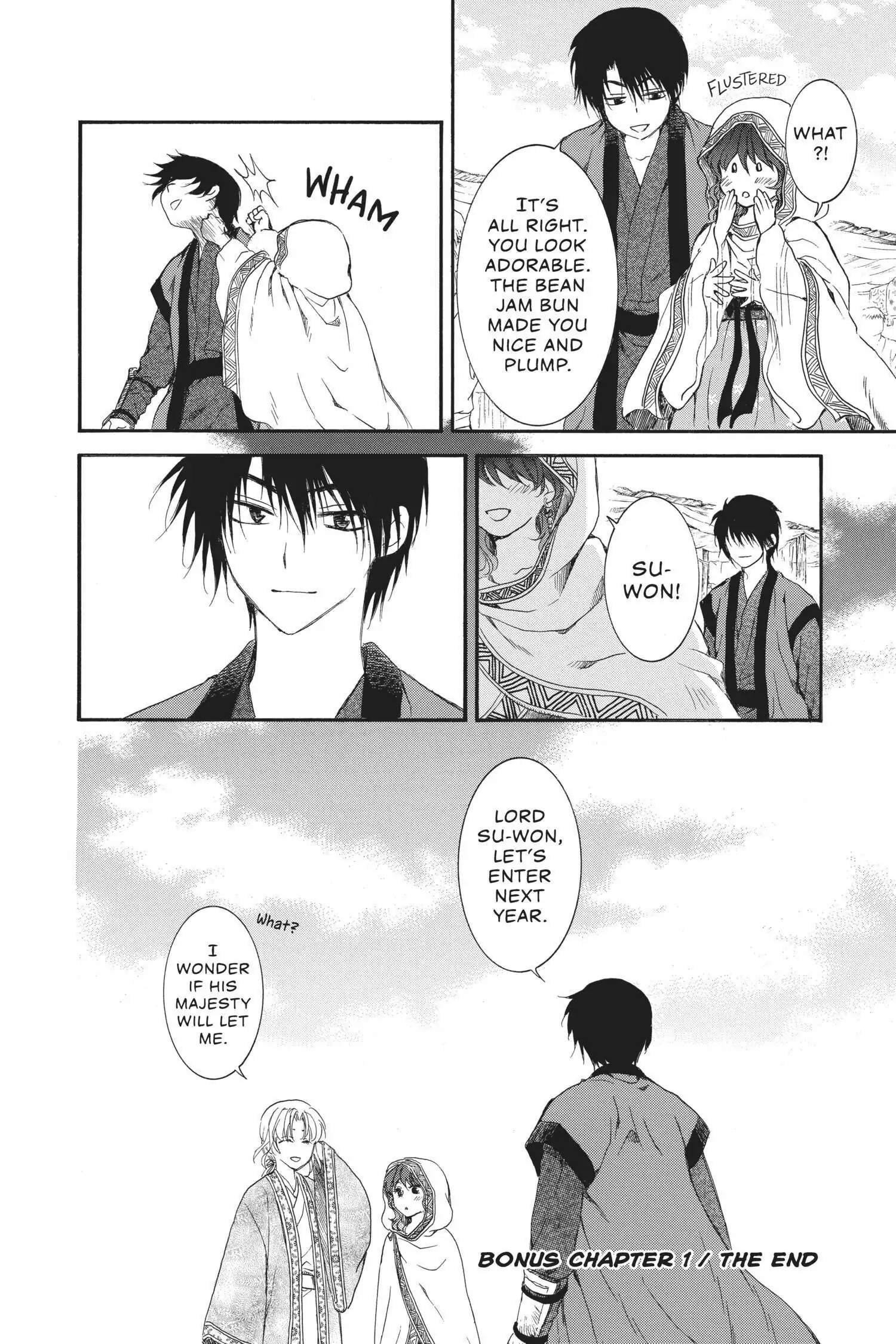 Read Akatsuki No Yona Manga Online