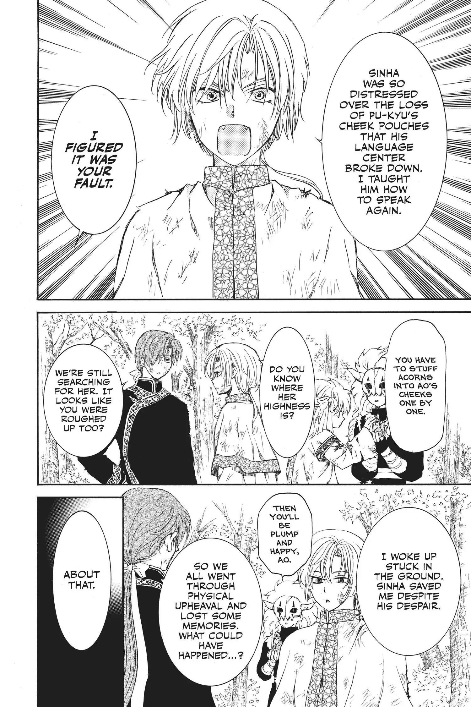 Read Akatsuki No Yona Manga Online
