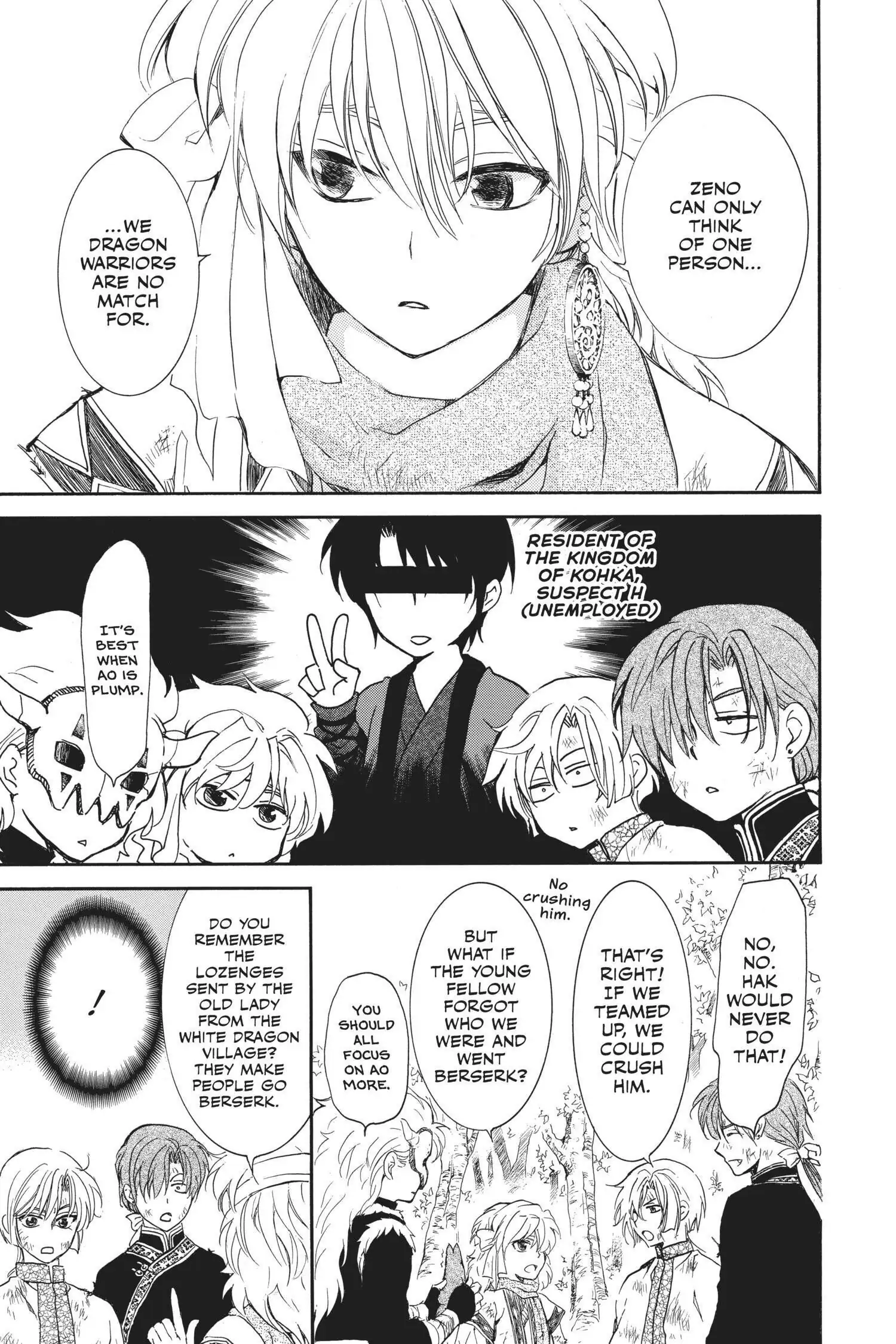 Read Akatsuki No Yona Manga Online