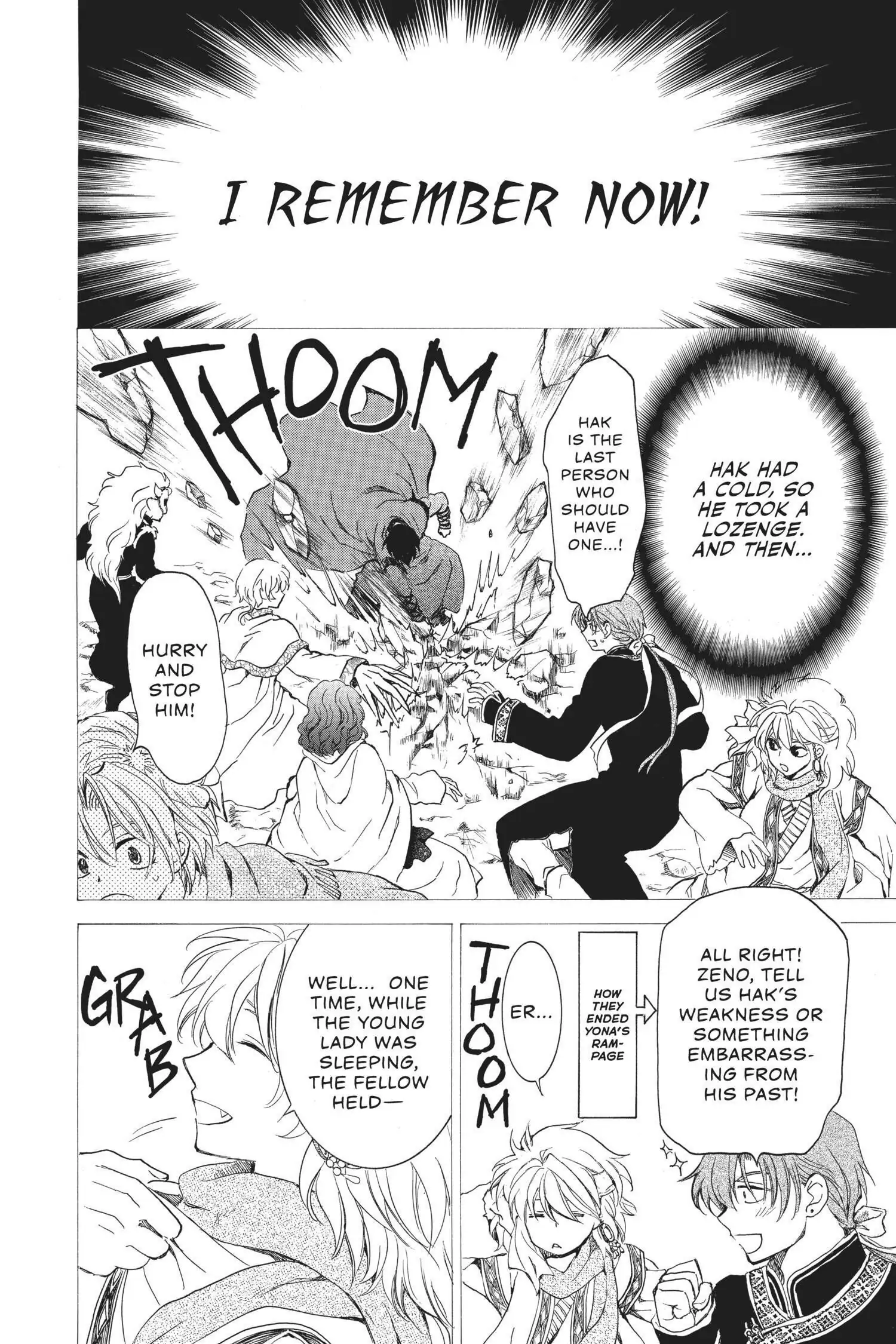 Read Akatsuki No Yona Manga Online