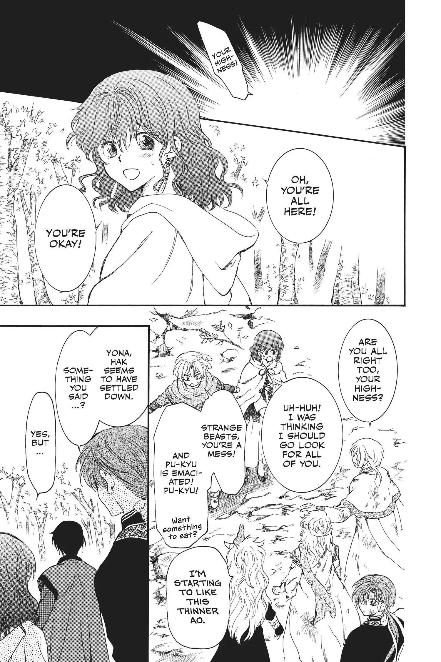 Read Akatsuki No Yona Manga Online