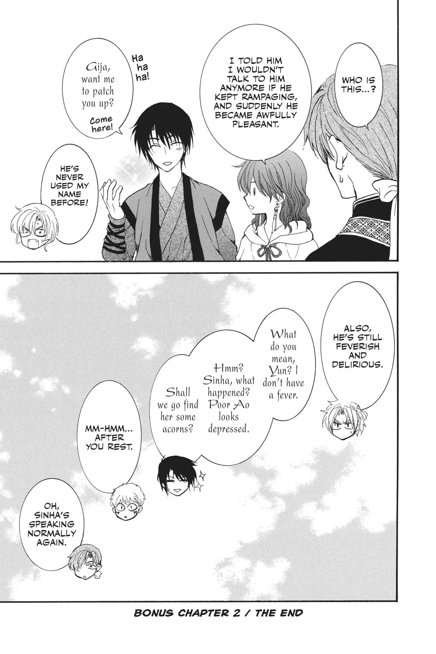 Read Akatsuki No Yona Manga Online