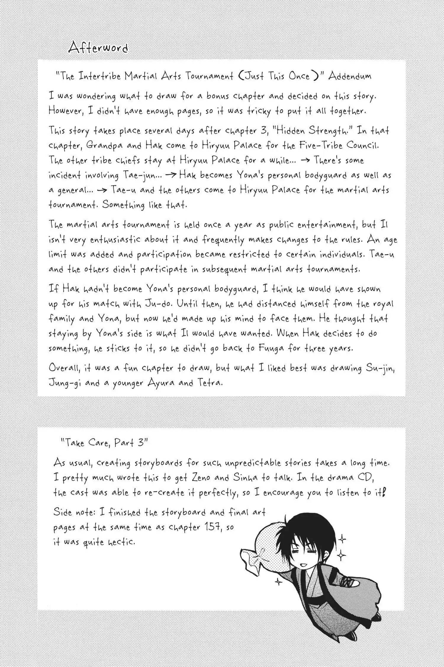 Read Akatsuki No Yona Manga Online