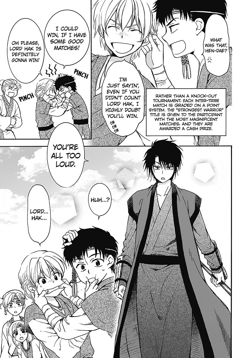 Read Akatsuki No Yona Manga Online