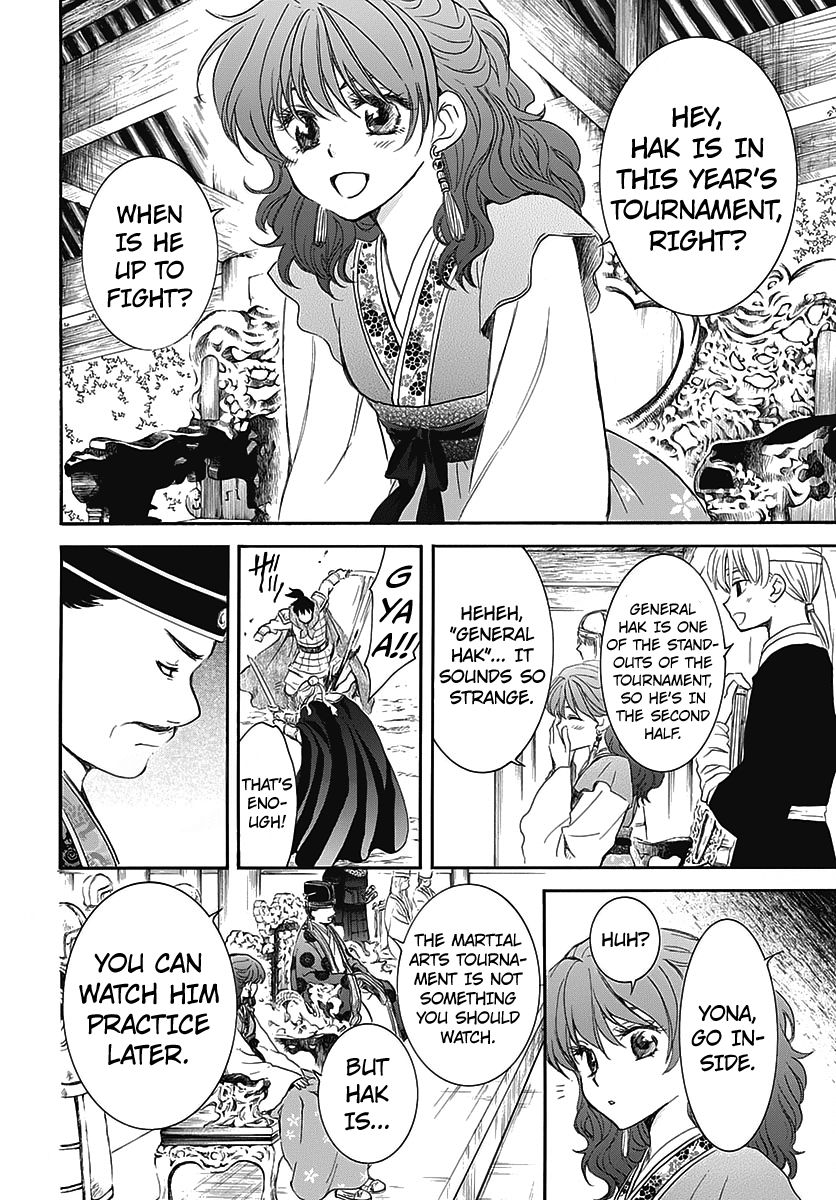 Read Akatsuki No Yona Manga Online