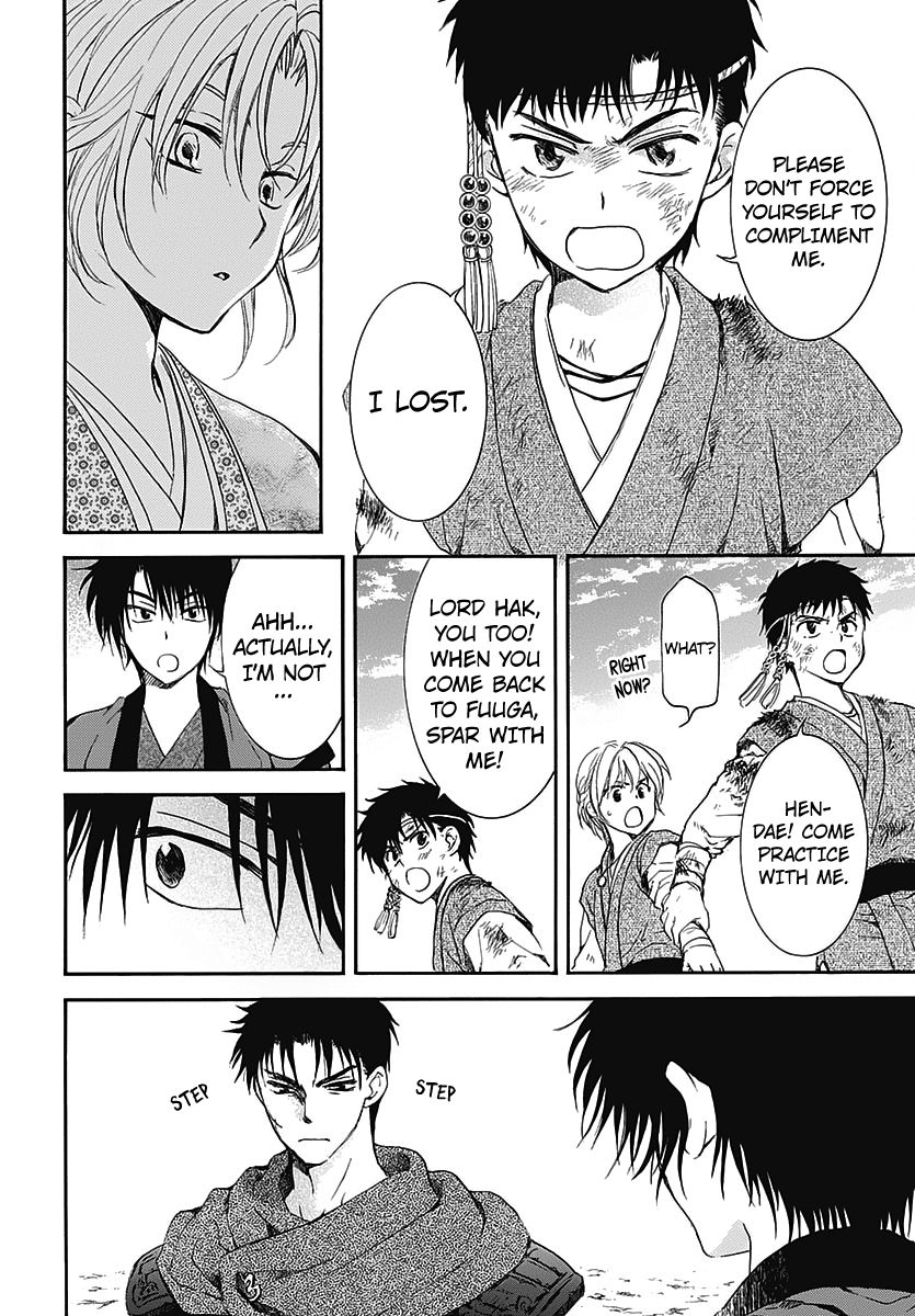 Read Akatsuki No Yona Manga Online