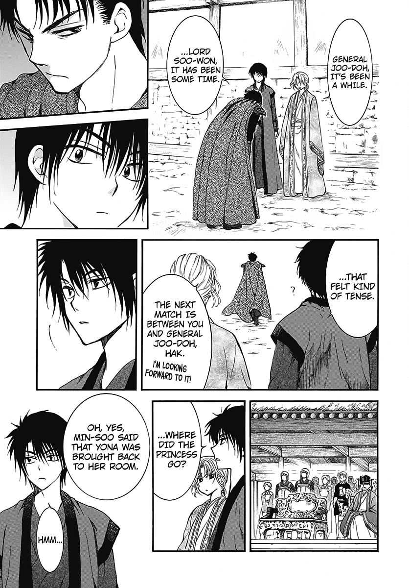 Read Akatsuki No Yona Manga Online