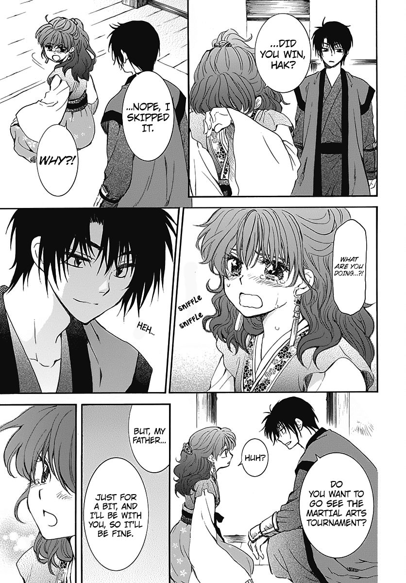 Read Akatsuki No Yona Manga Online