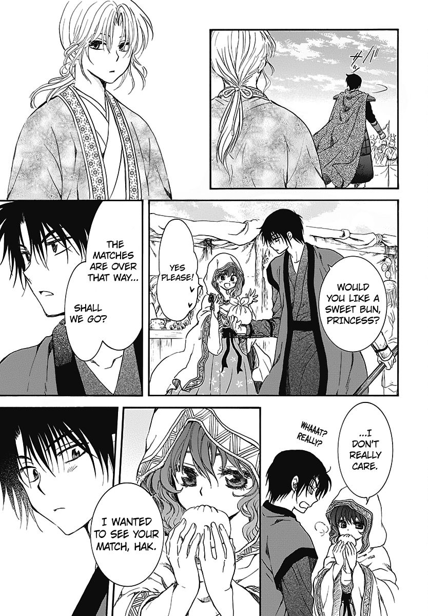 Read Akatsuki No Yona Manga Online