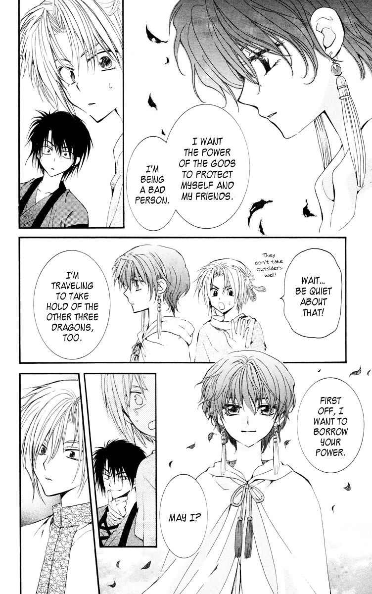 Read Akatsuki No Yona Manga Online