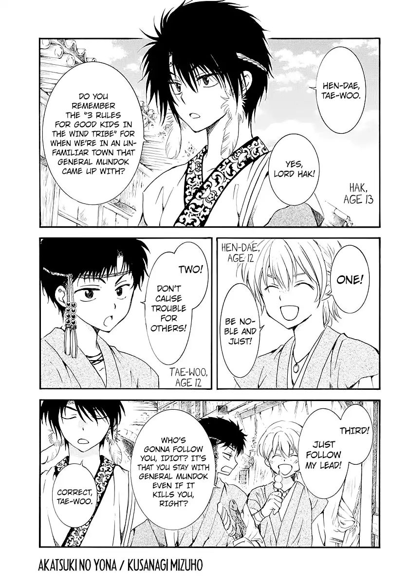 Read Akatsuki No Yona Manga Online