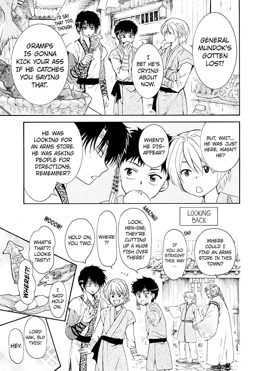 Read Akatsuki No Yona Manga Online